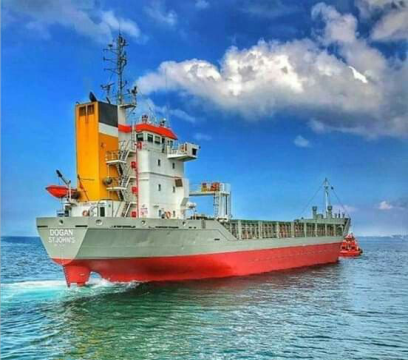 Cargo Ship